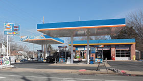 701 Holmdel Road, Holmdel, NJ 07733