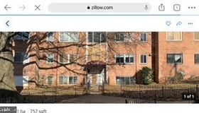 2632 Wade Road Se #3, Washington, DC 20020