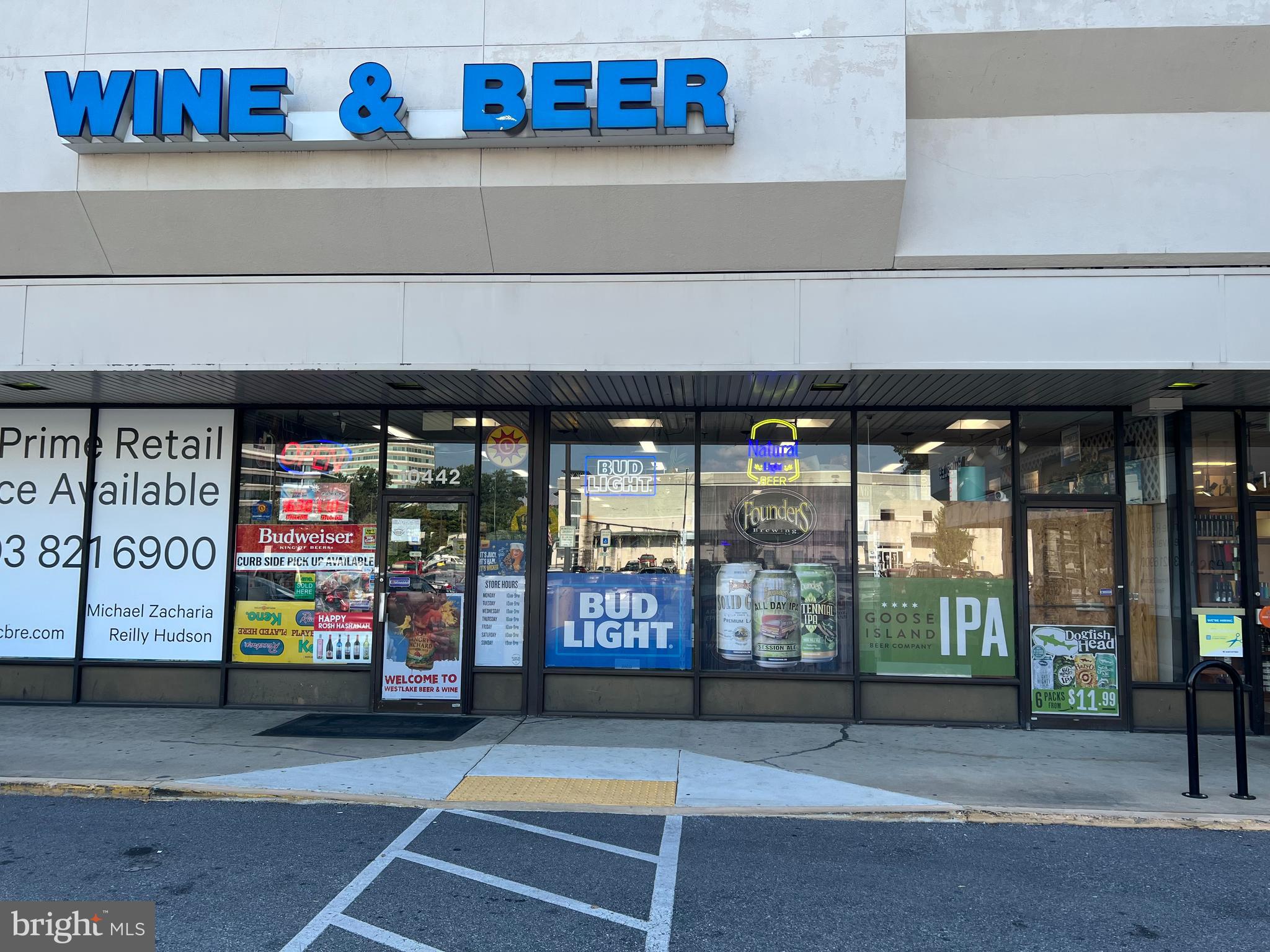 Real estate listing preview #1