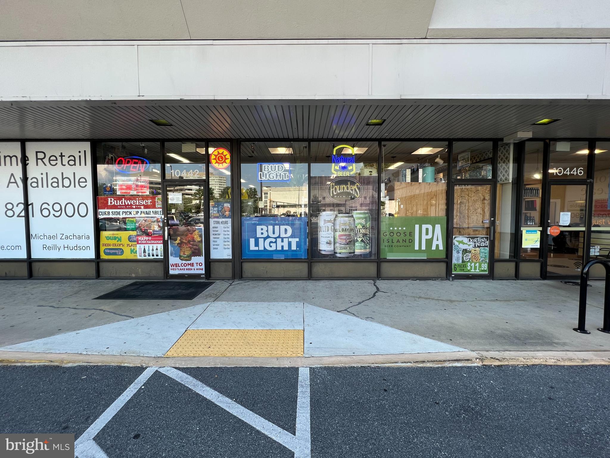 Real estate listing preview #2