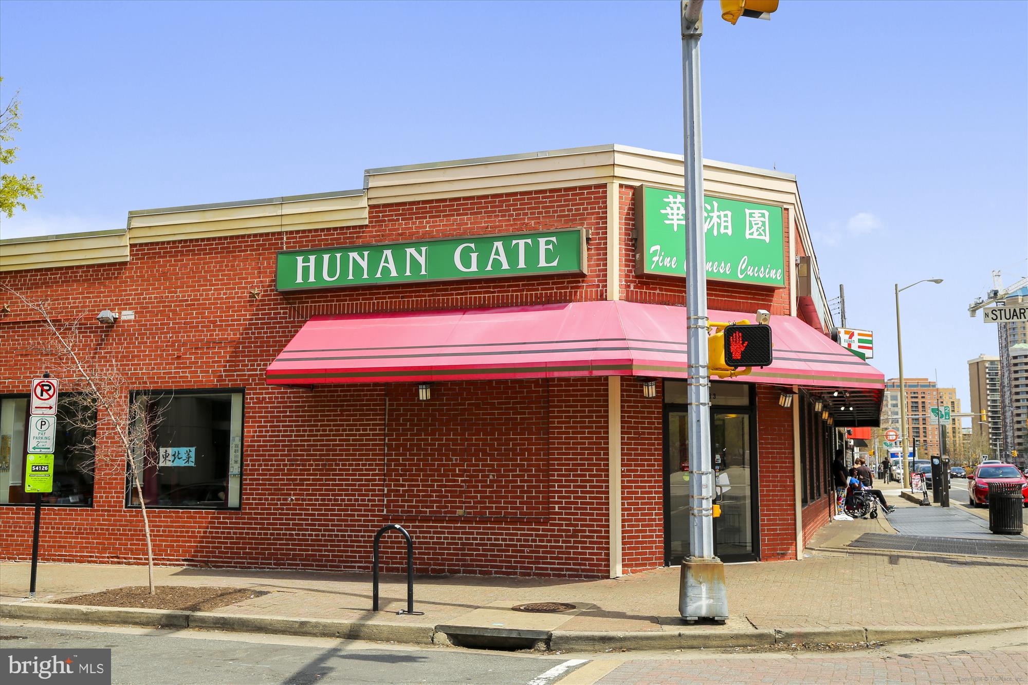 Real estate listing preview #58