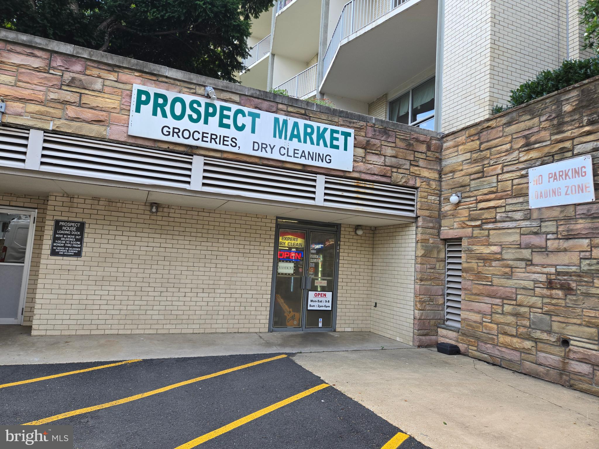 Real estate listing preview #5