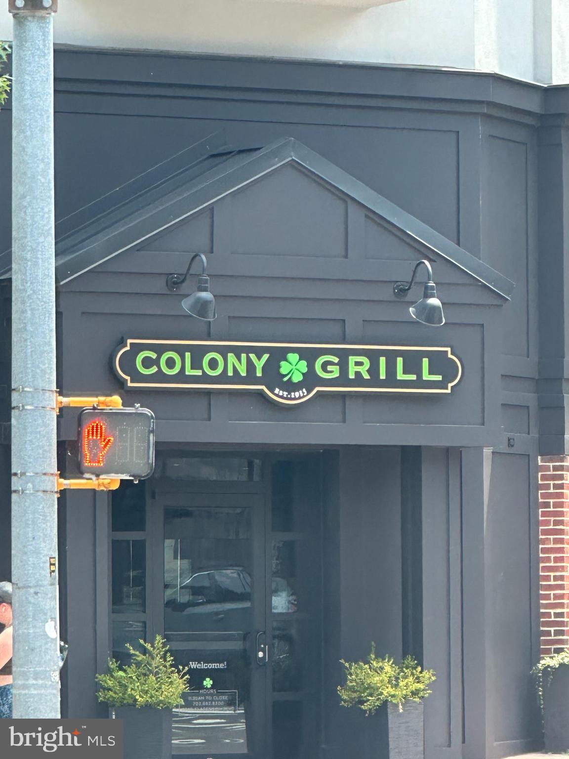 Real estate listing preview #84