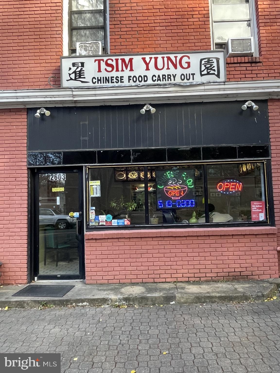 Real estate listing preview #25